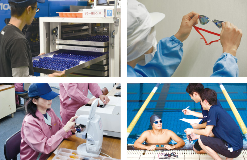 安心の日本製スイミングゴーグル